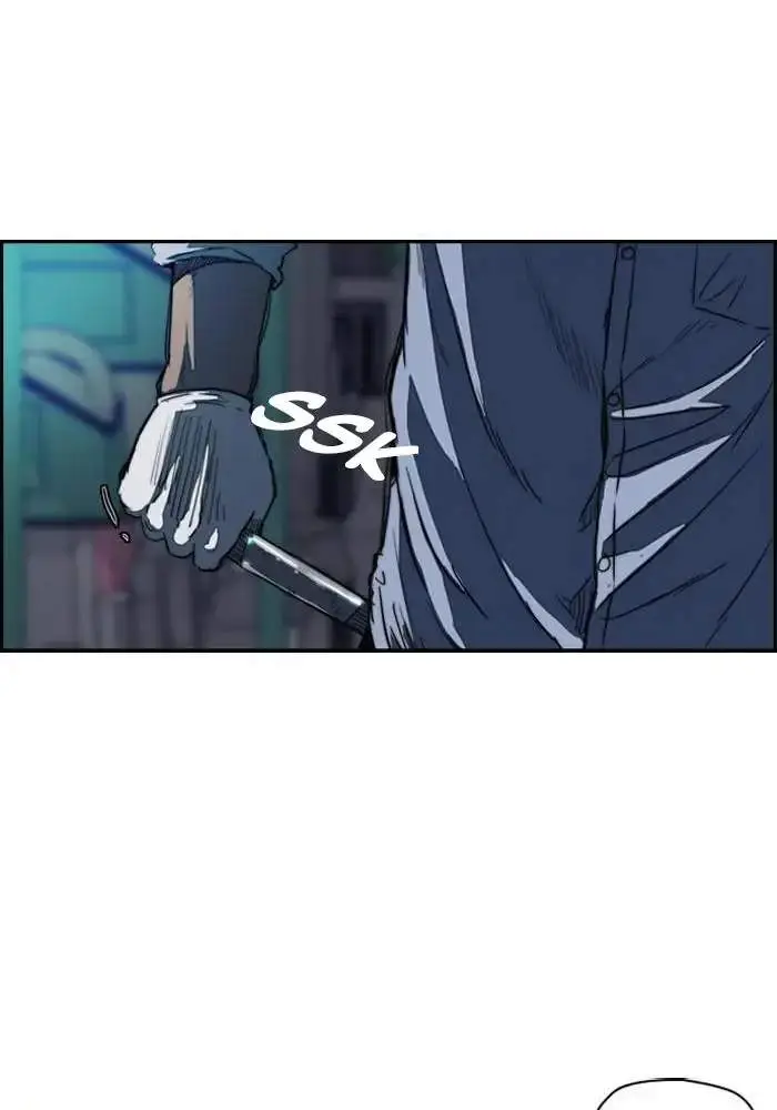 image-komik-wind-breaker-chapter-171-14/63