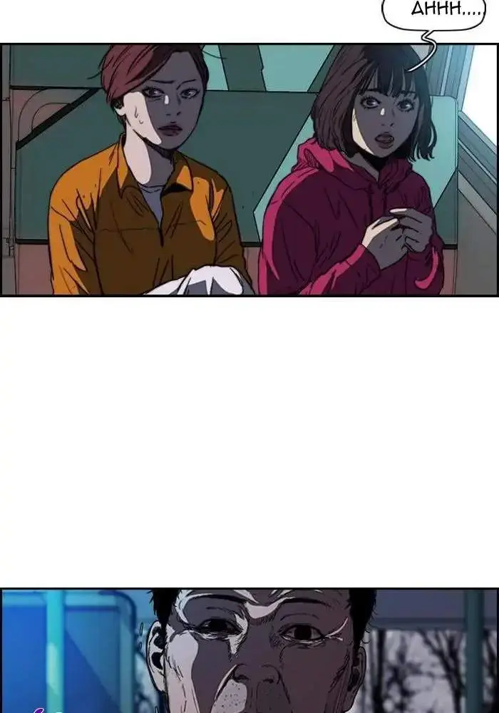 image-komik-wind-breaker-chapter-171-15/63