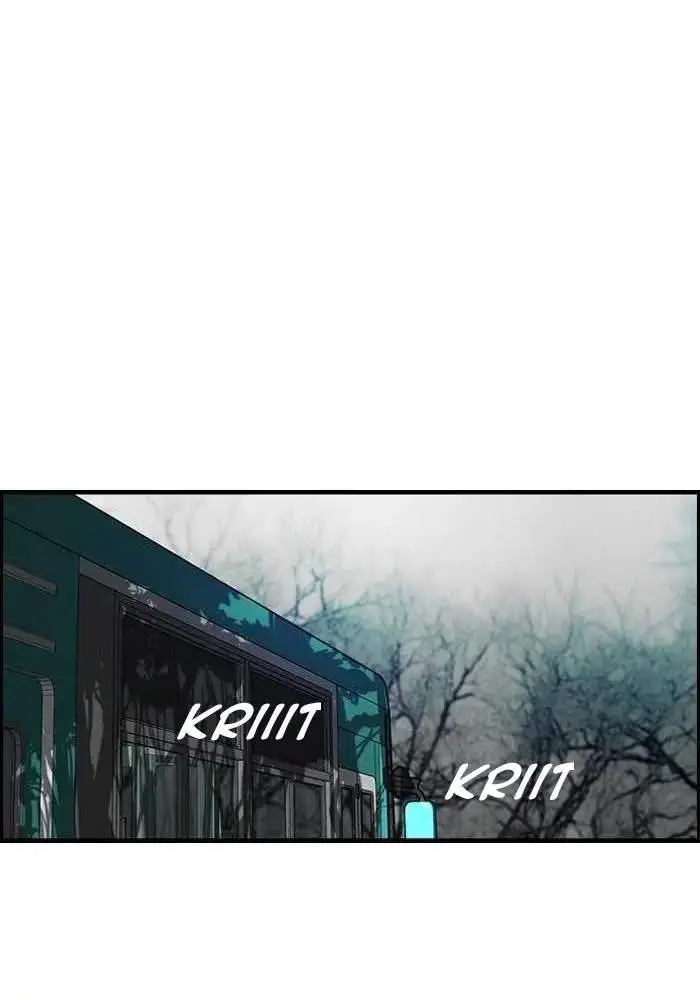 image-komik-wind-breaker-chapter-171-22/63