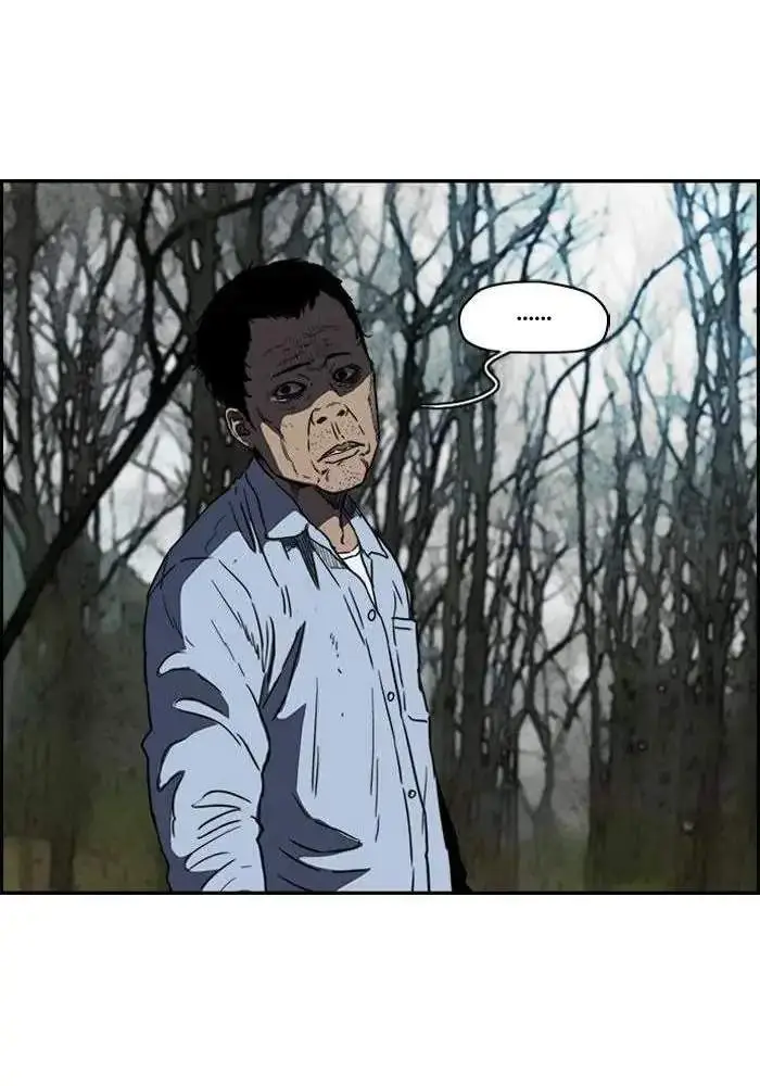 image-komik-wind-breaker-chapter-171-24/63