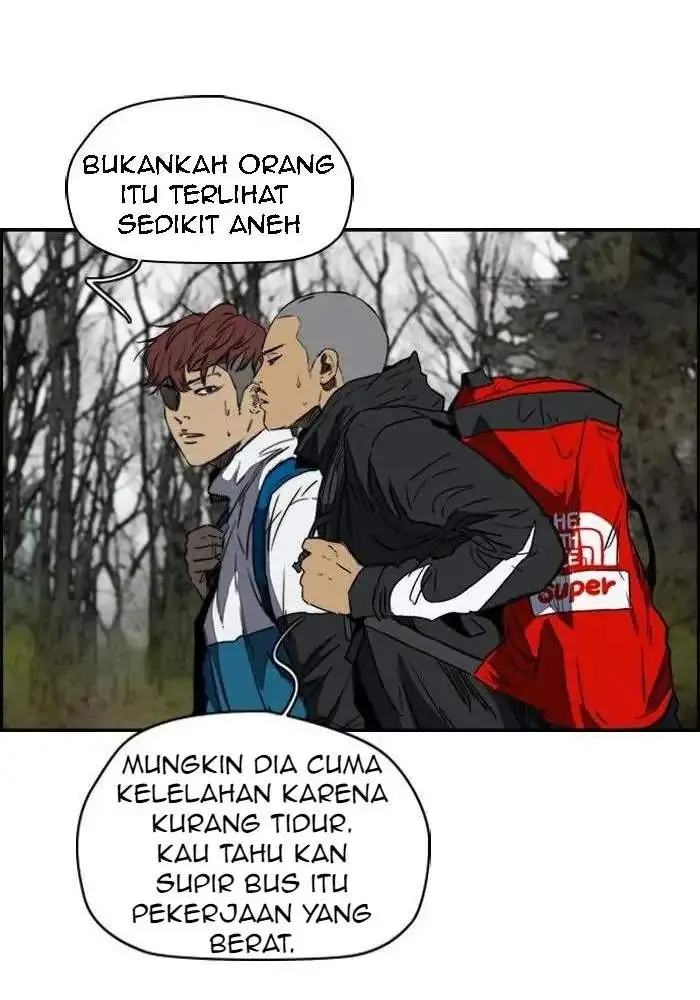 image-komik-wind-breaker-chapter-171-25/63