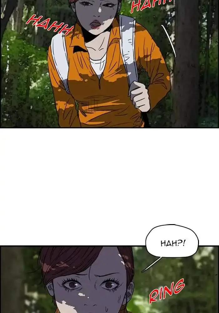 image-komik-wind-breaker-chapter-171-36/63