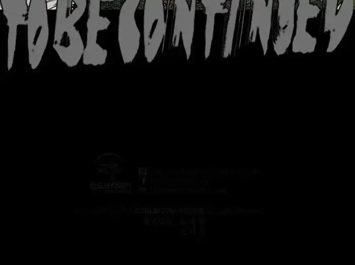 image-komik-wind-breaker-chapter-171-60/63