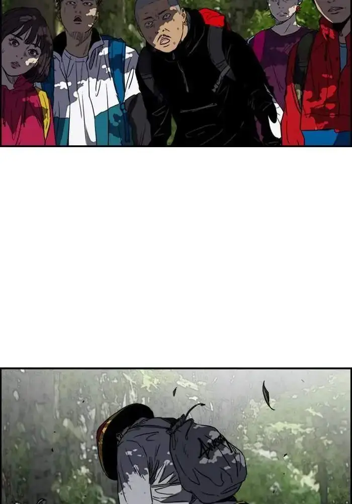 image-komik-wind-breaker-chapter-172-1/75