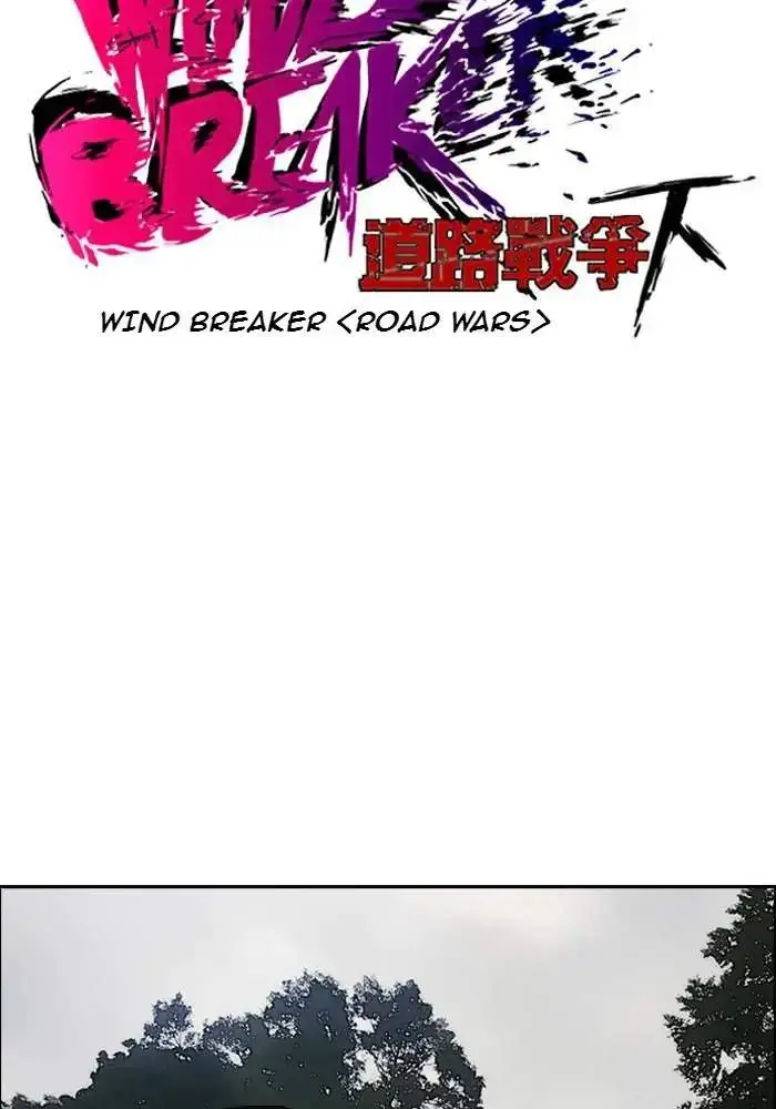 image-komik-wind-breaker-chapter-172-6/75