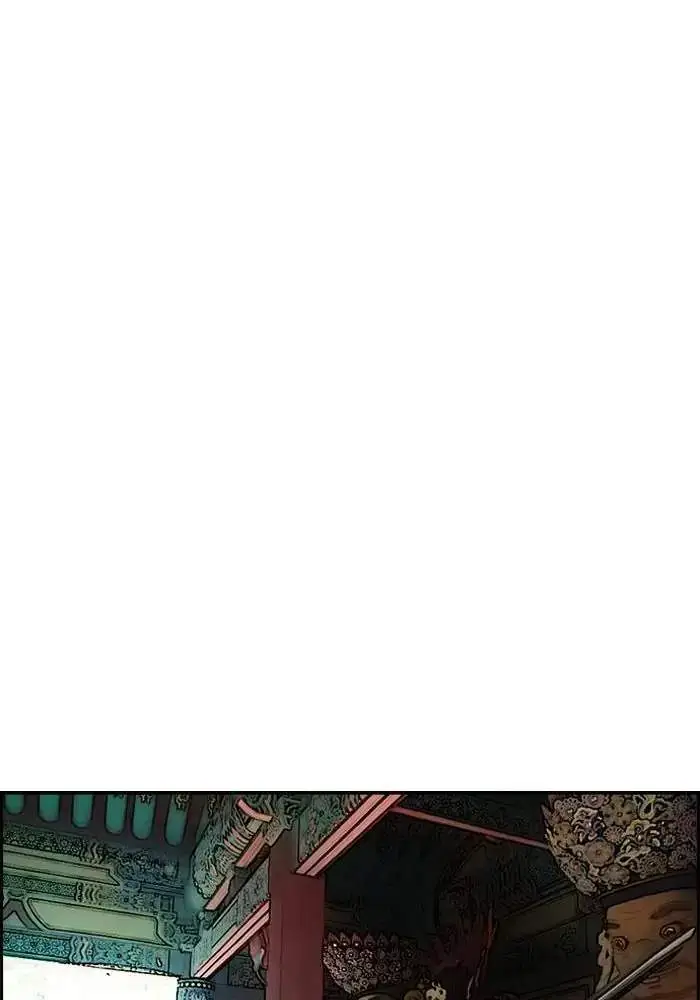 image-komik-wind-breaker-chapter-172-14/75