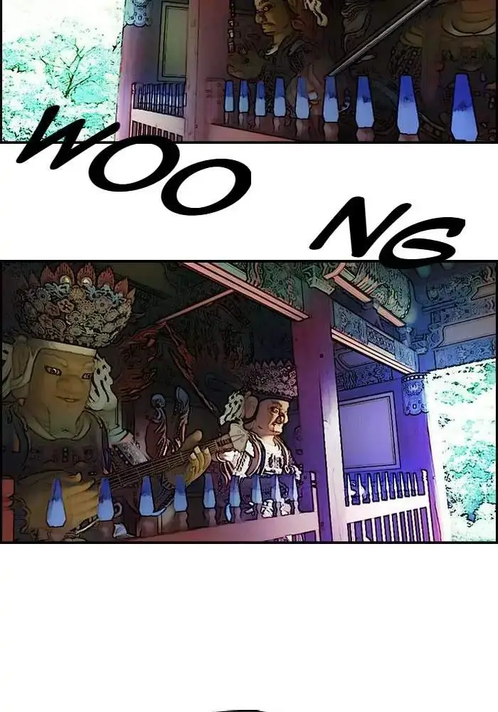 image-komik-wind-breaker-chapter-172-15/75