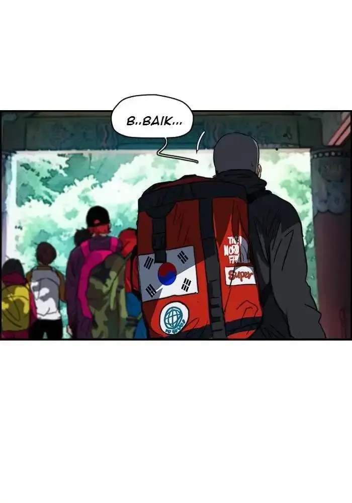 image-komik-wind-breaker-chapter-172-22/75