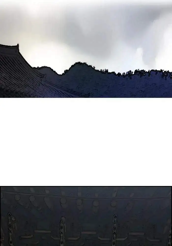 image-komik-wind-breaker-chapter-172-32/75