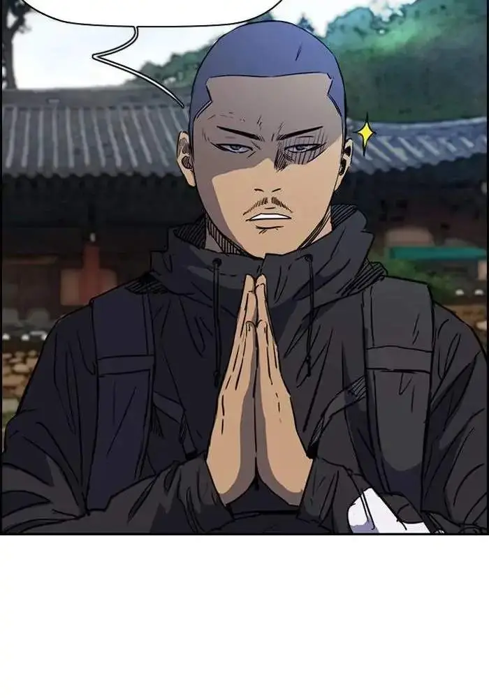 image-komik-wind-breaker-chapter-172-37/75