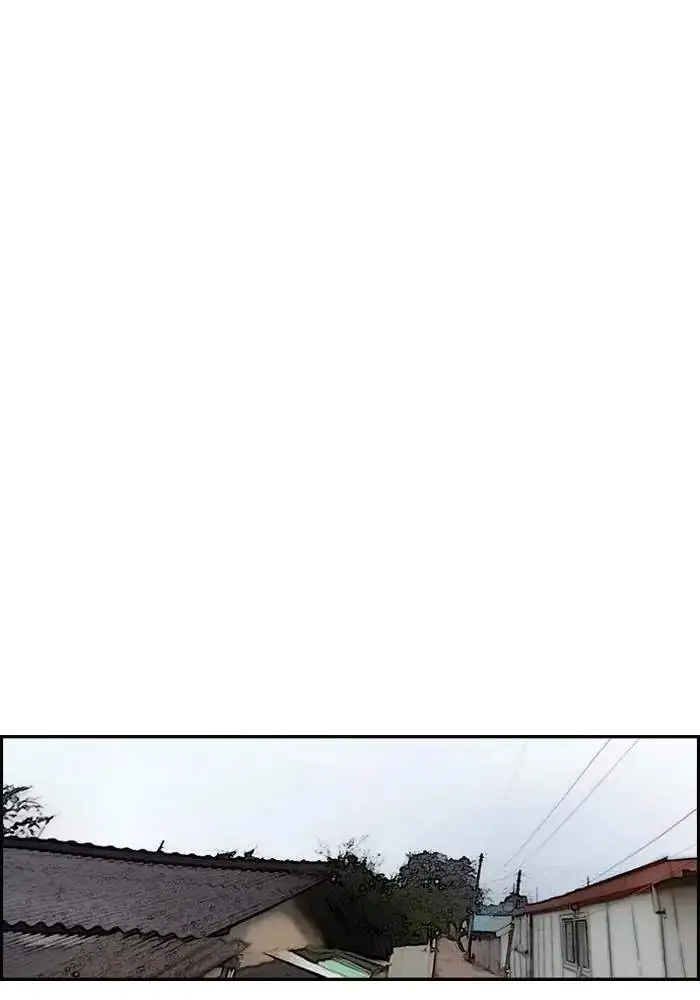 image-komik-wind-breaker-chapter-172-57/75