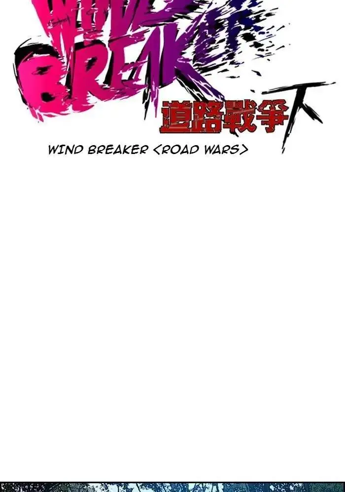 image-komik-wind-breaker-chapter-173-7/70