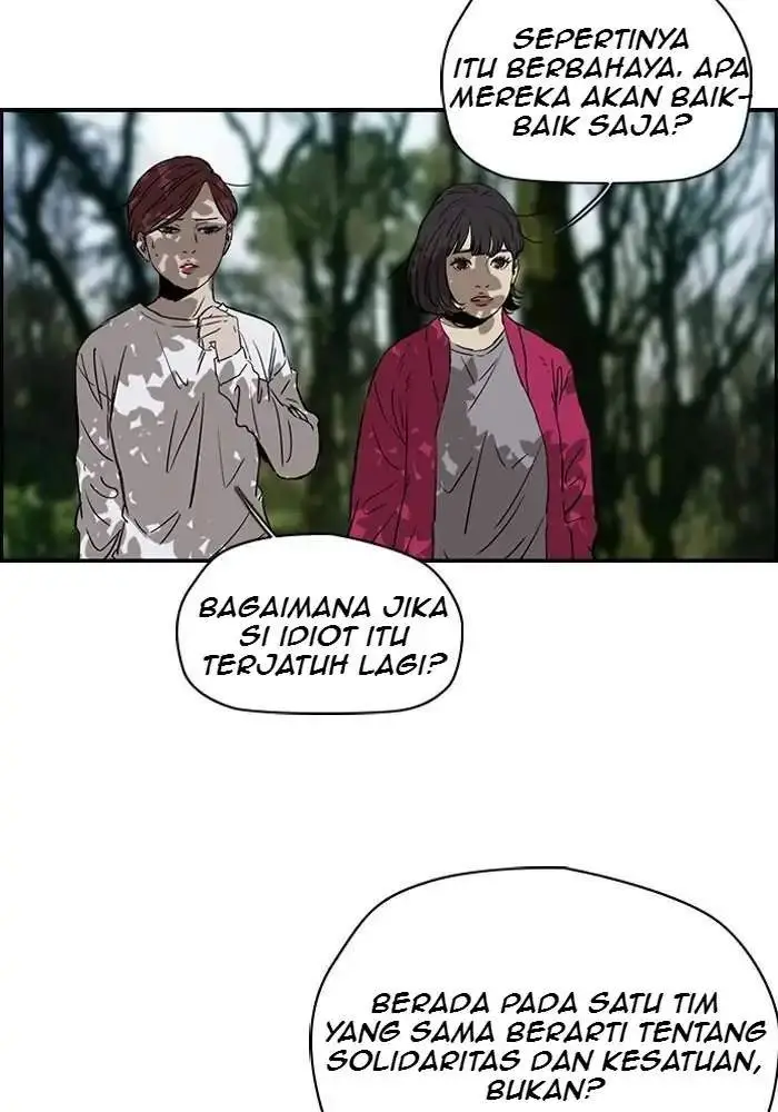 image-komik-wind-breaker-chapter-173-18/70