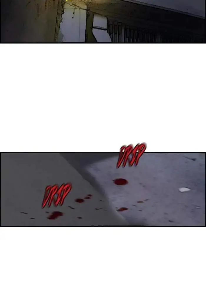 image-komik-wind-breaker-chapter-176-17/93