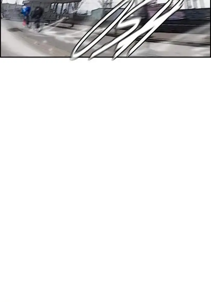 image-komik-wind-breaker-chapter-176-71/93
