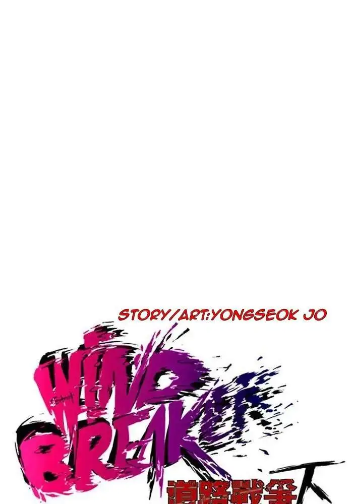 image-komik-wind-breaker-chapter-177-13/85