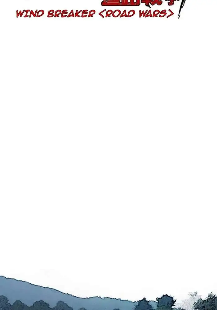 image-komik-wind-breaker-chapter-177-14/85