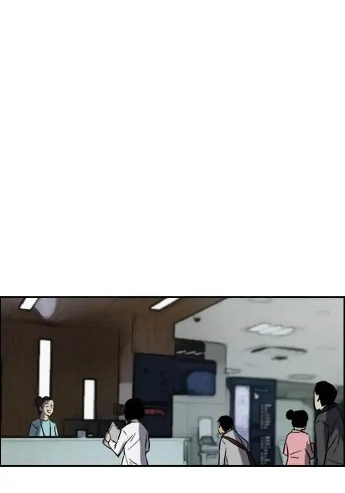 image-komik-wind-breaker-chapter-177-75/85