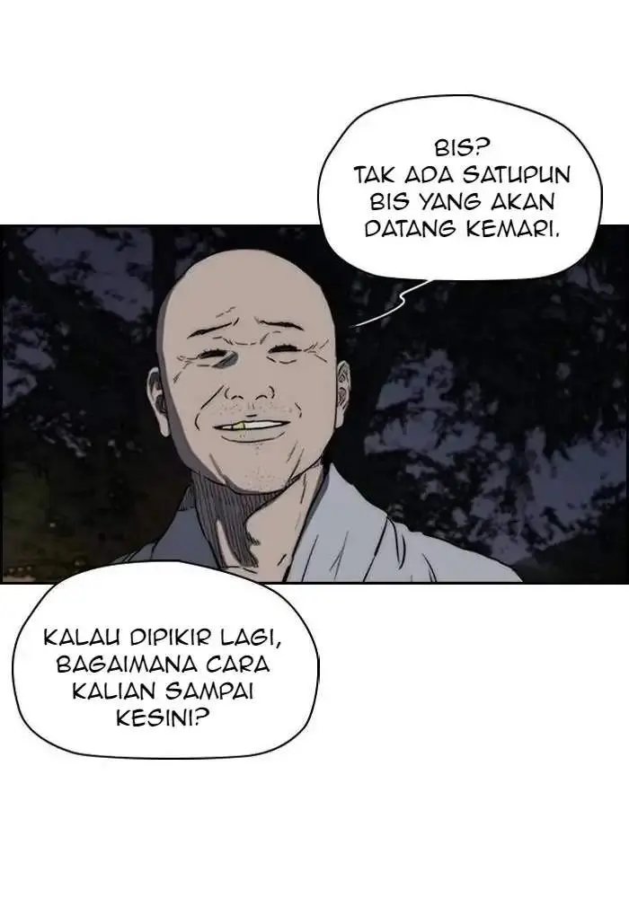 image-komik-wind-breaker-chapter-178-22/74