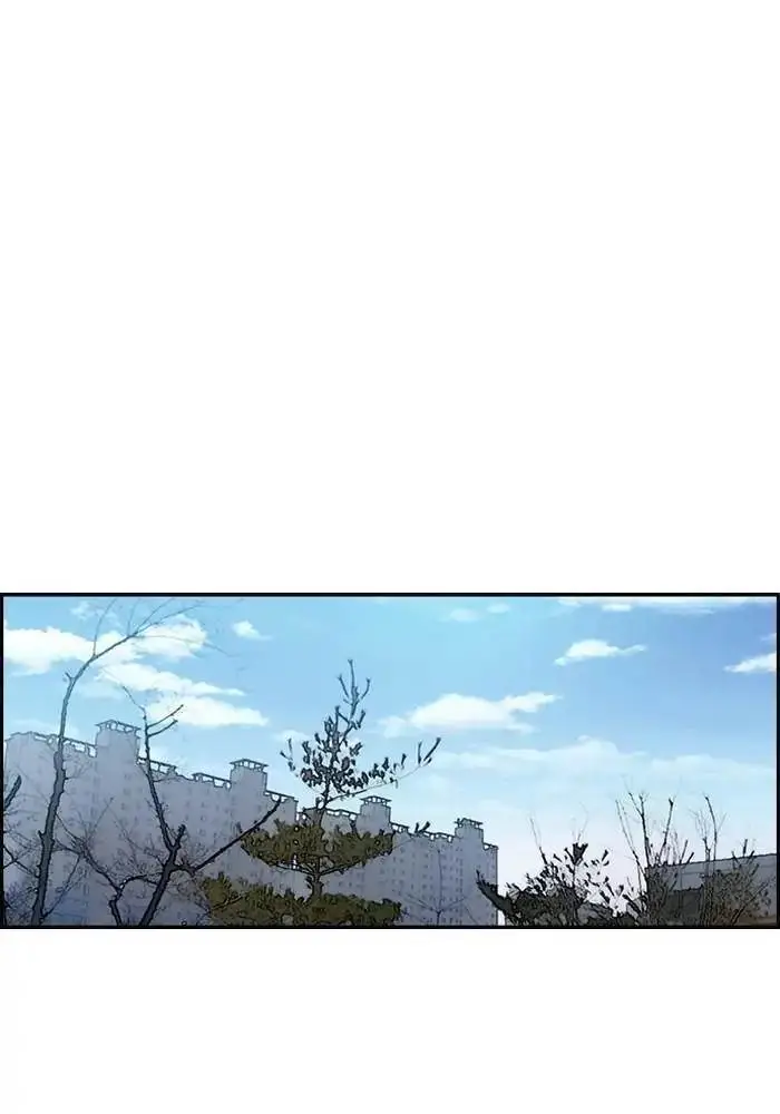 image-komik-wind-breaker-chapter-178-36/74