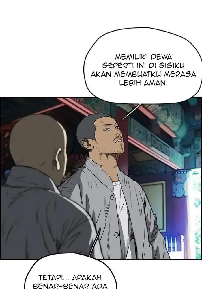 image-komik-wind-breaker-chapter-179-7/74