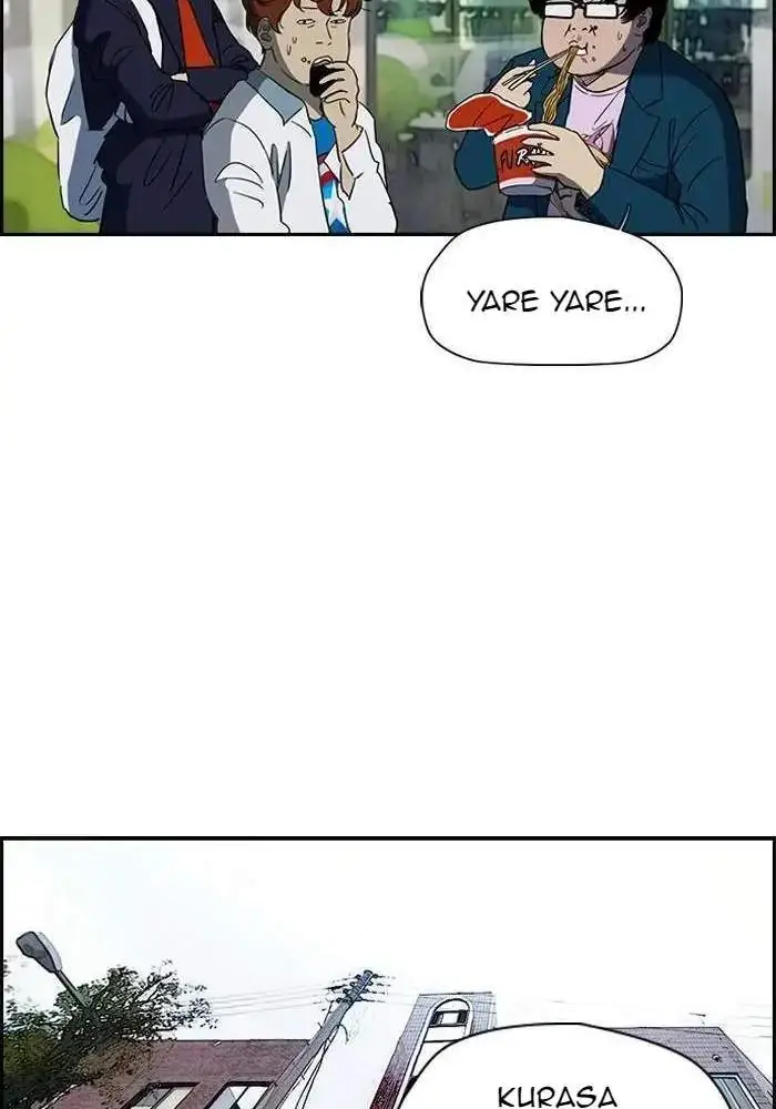 image-komik-wind-breaker-chapter-179-23/74