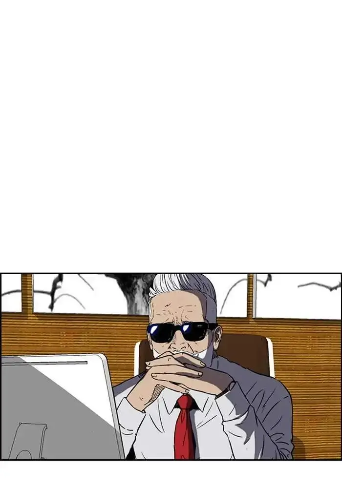 image-komik-wind-breaker-chapter-181-6/69