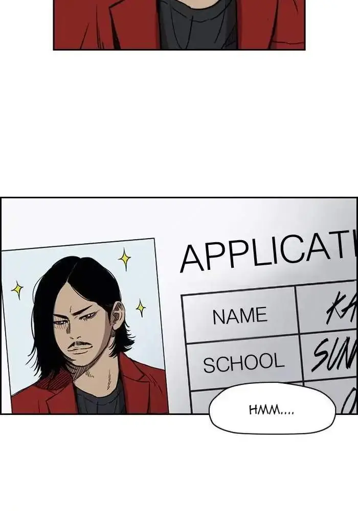 image-komik-wind-breaker-chapter-181-16/69