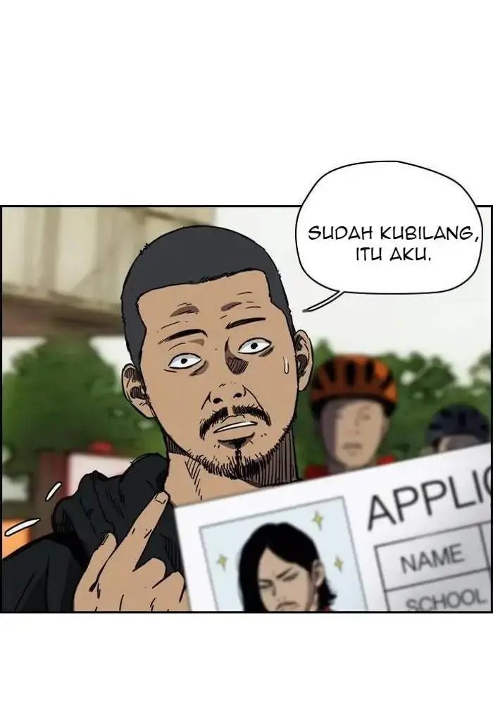 image-komik-wind-breaker-chapter-181-17/69