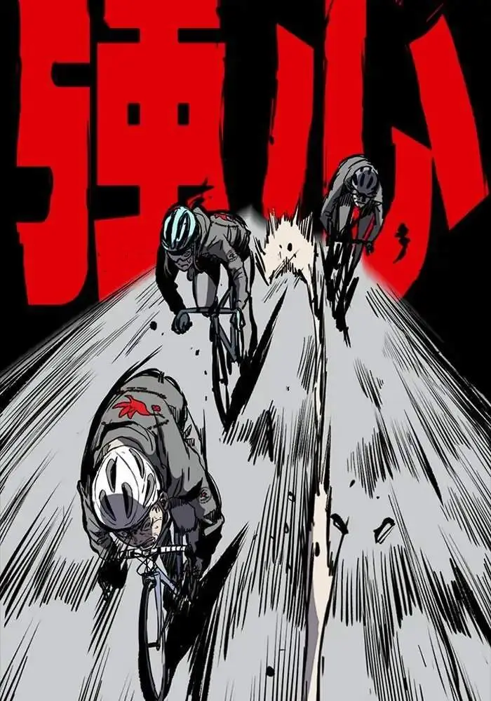 image-komik-wind-breaker-chapter-182-82/88