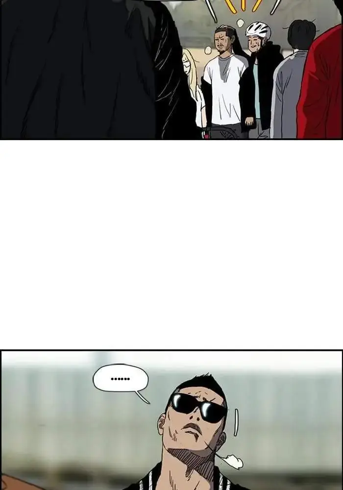 image-komik-wind-breaker-chapter-184-18/83