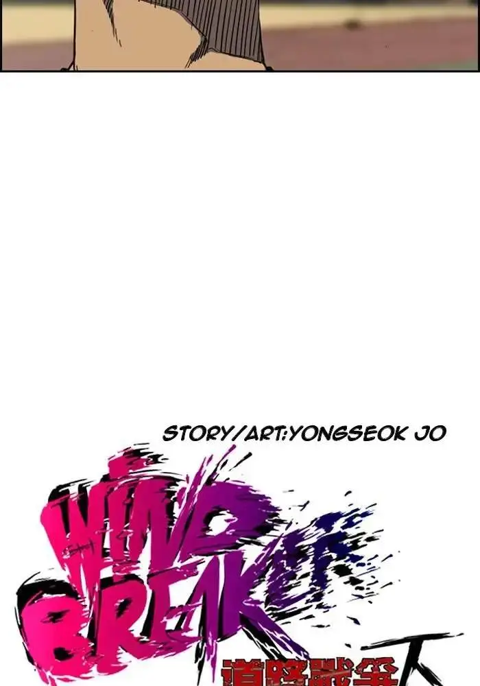 image-komik-wind-breaker-chapter-186-4/72
