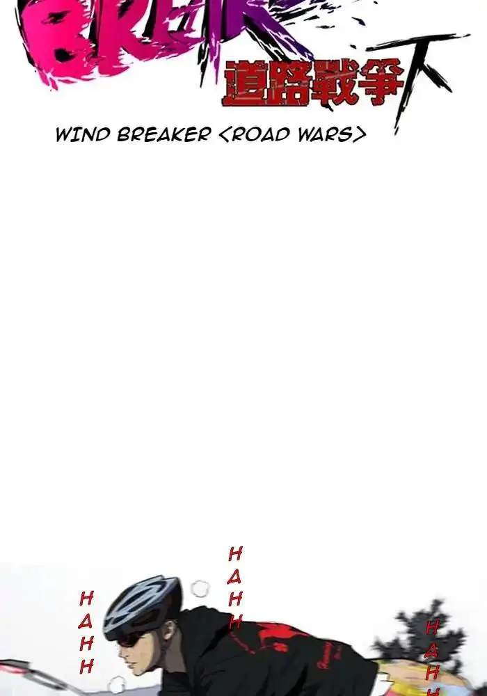 image-komik-wind-breaker-chapter-187-6/76