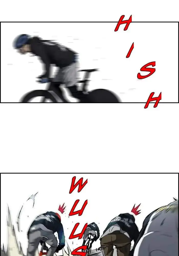 image-komik-wind-breaker-chapter-187-20/76