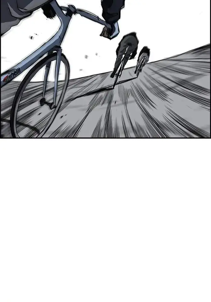 image-komik-wind-breaker-chapter-188-6/82