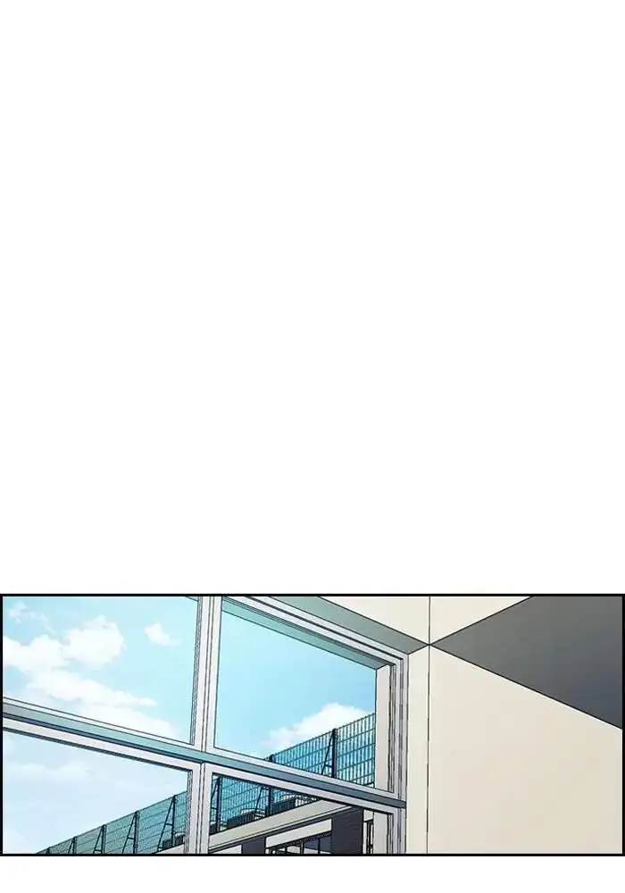 image-komik-wind-breaker-chapter-190-31/67
