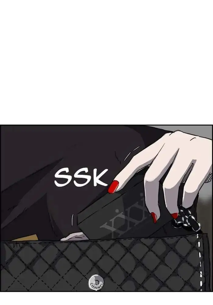 image-komik-wind-breaker-chapter-191-6/71