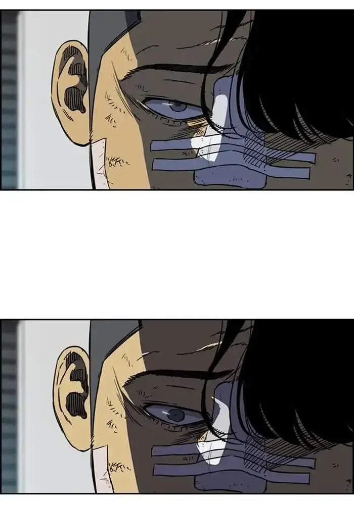 image-komik-wind-breaker-chapter-191-15/71