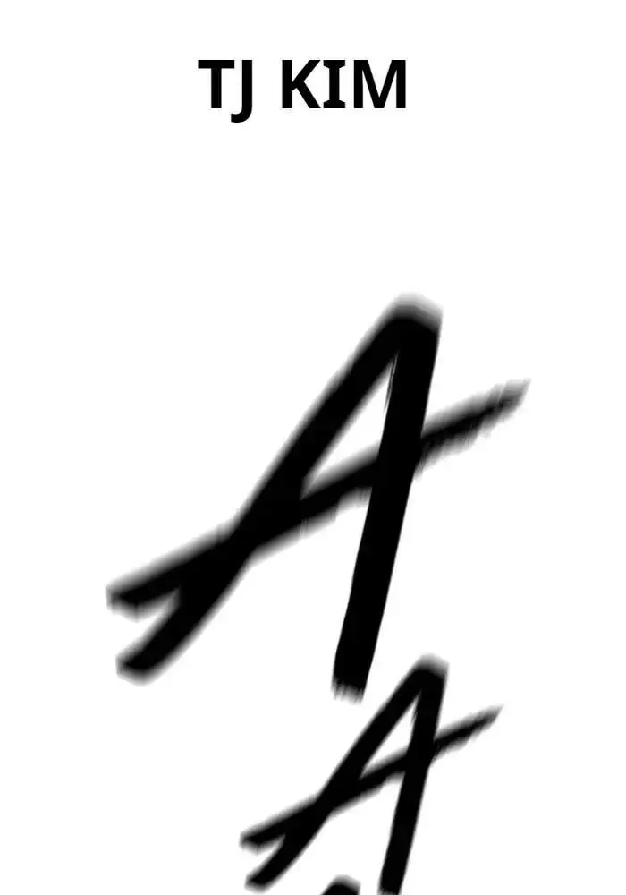 image-komik-wind-breaker-chapter-191-27/71