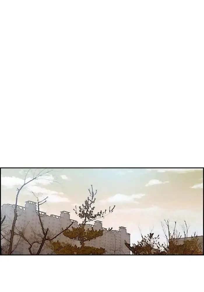 image-komik-wind-breaker-chapter-191-36/71