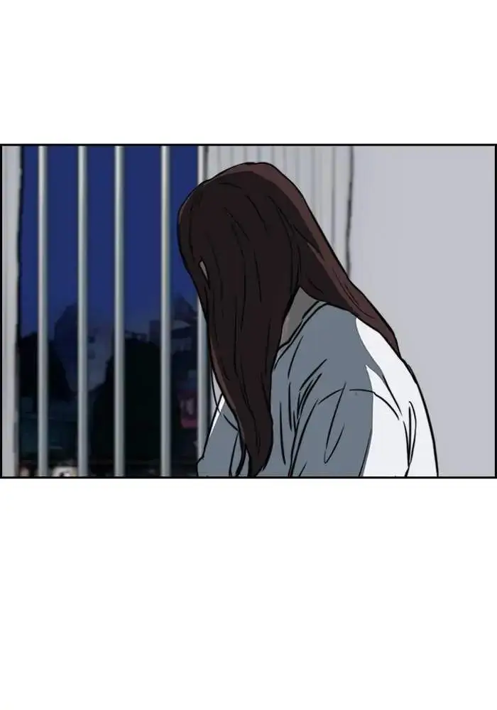 image-komik-wind-breaker-chapter-192-64/71