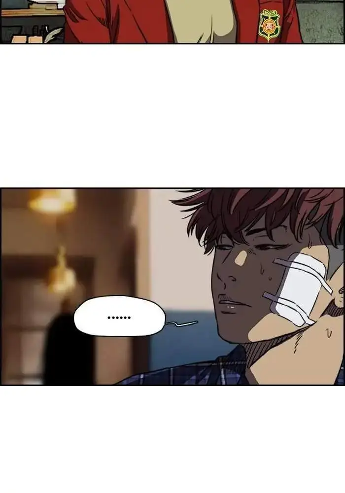 image-komik-wind-breaker-chapter-193-56/80
