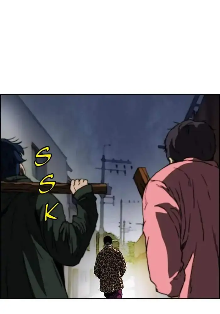 image-komik-wind-breaker-chapter-193-72/80