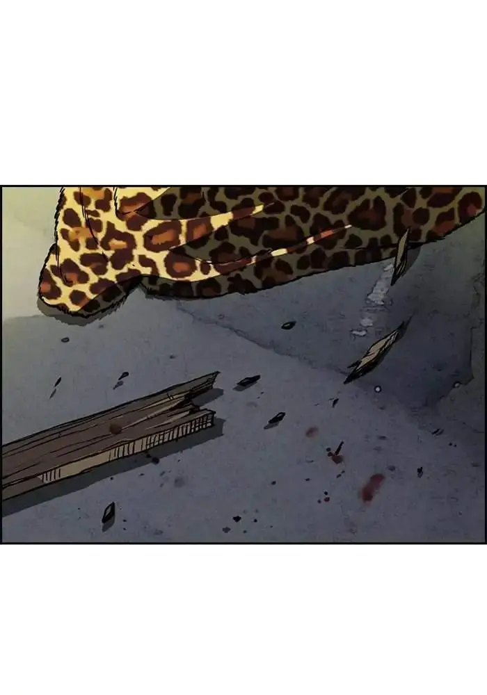 image-komik-wind-breaker-chapter-194-1/79