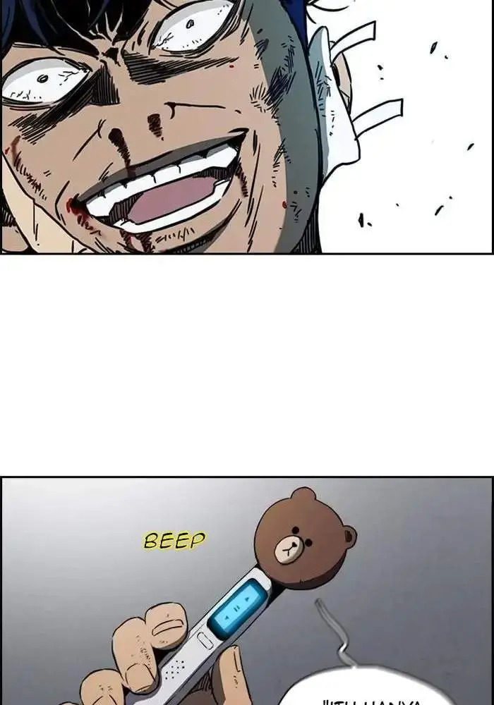 image-komik-wind-breaker-chapter-194-26/79