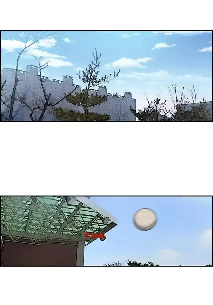 image-komik-wind-breaker-chapter-194-31/79