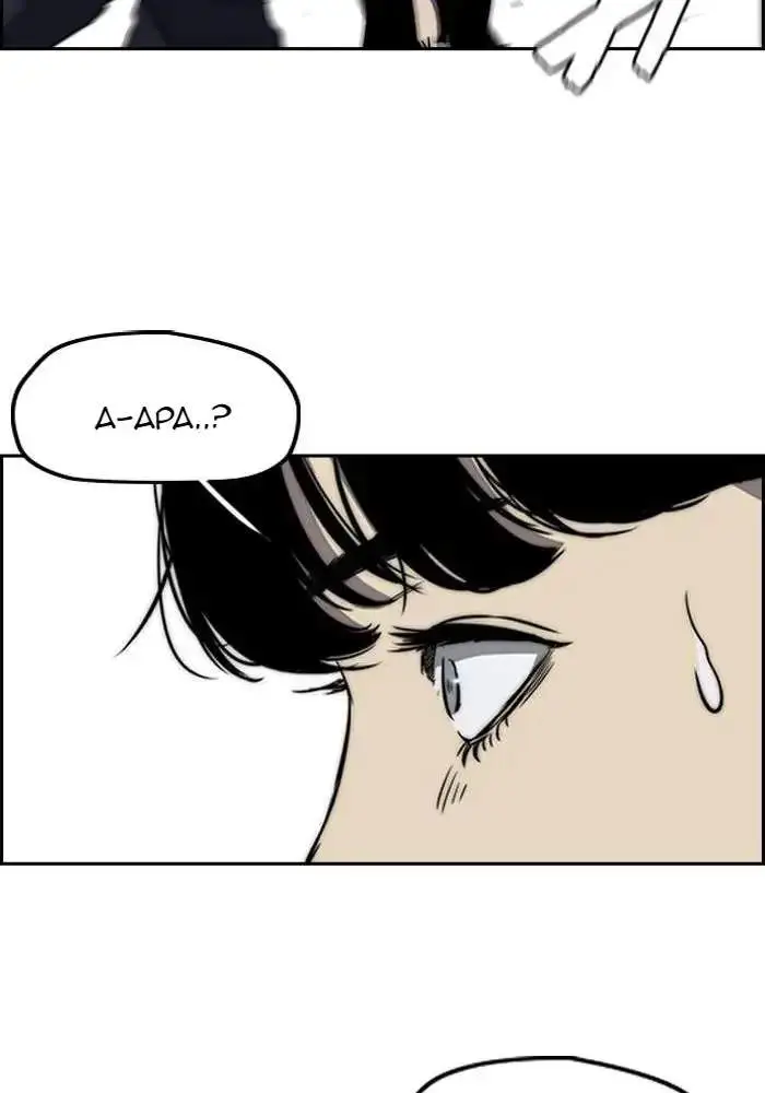 image-komik-wind-breaker-chapter-194-53/79