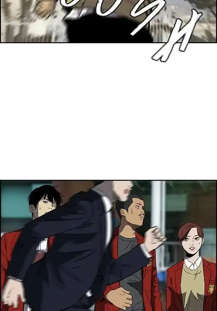 image-komik-wind-breaker-chapter-194-58/79