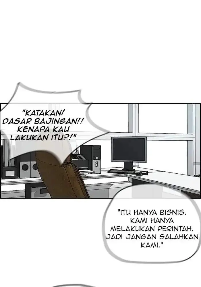 image-komik-wind-breaker-chapter-195-12/79