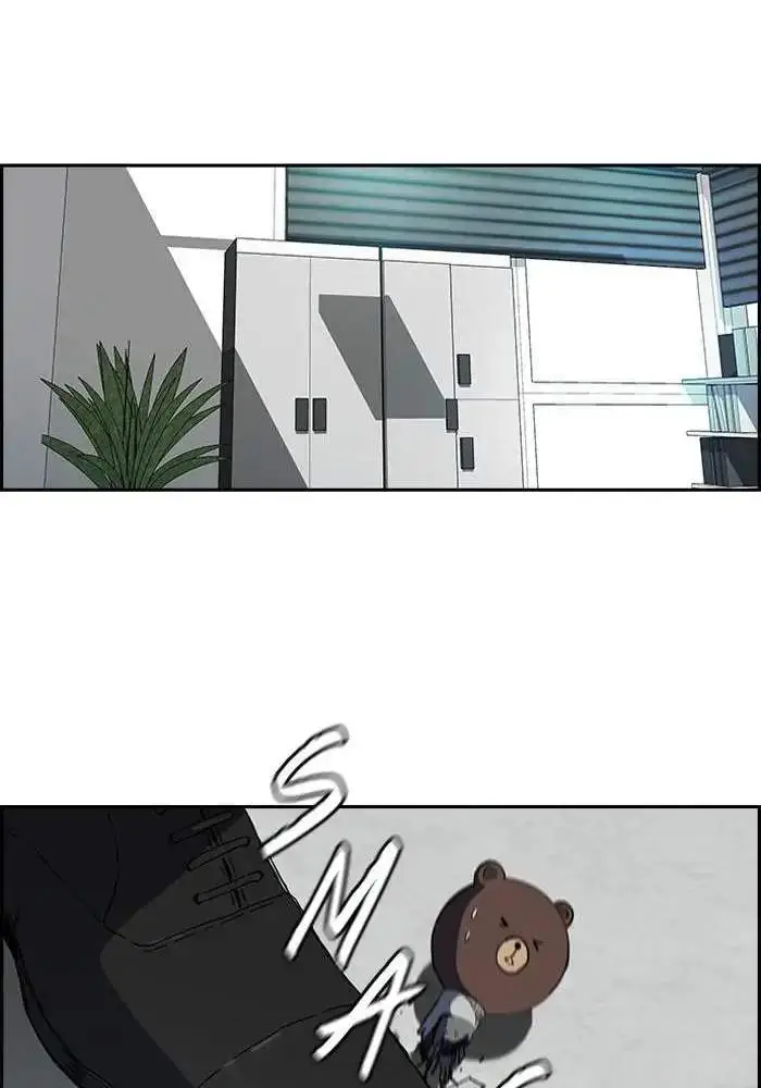 image-komik-wind-breaker-chapter-195-26/79